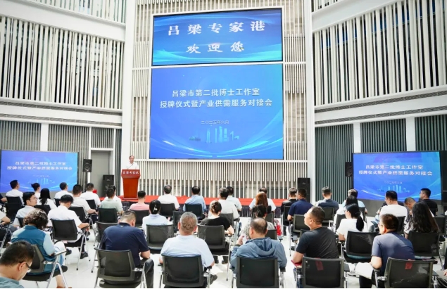 微信截图_20250608113253.png