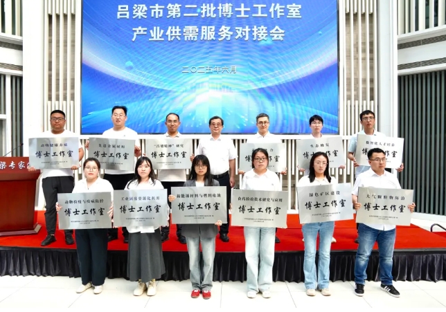 微信截图_20250608113241.png