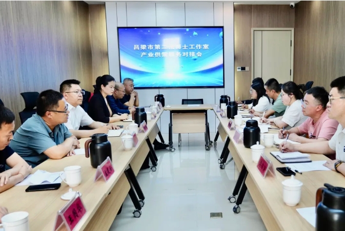 微信截图_20250608113230.png
