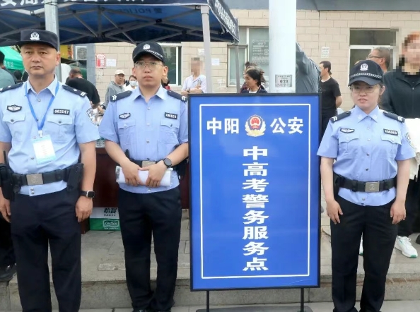 微信截图_20250609102415.png