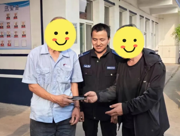 微信截图_20250610163550.png