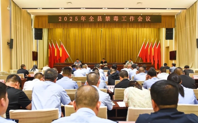 微信截图_20250610165353.png