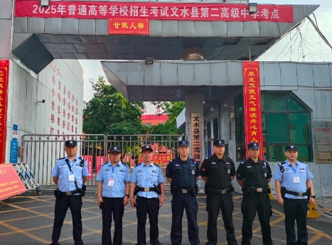 微信截图_20250610170202.png