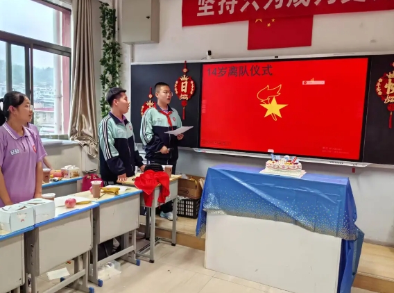 微信截图_20250610173437.png