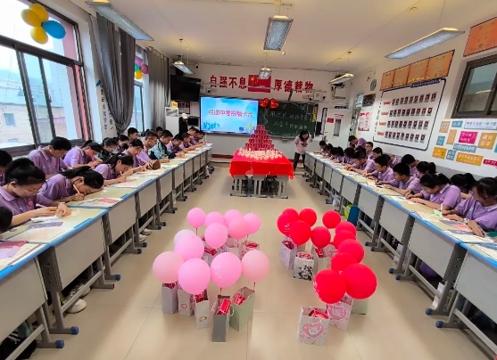 微信截图_20250610173522.png