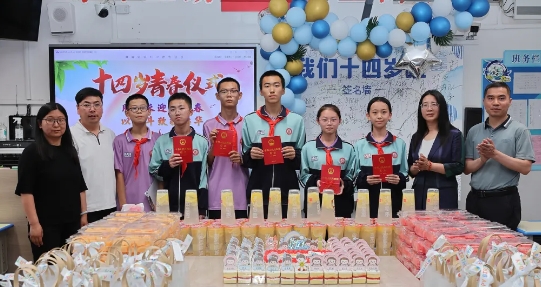 微信截图_20250610173623.png