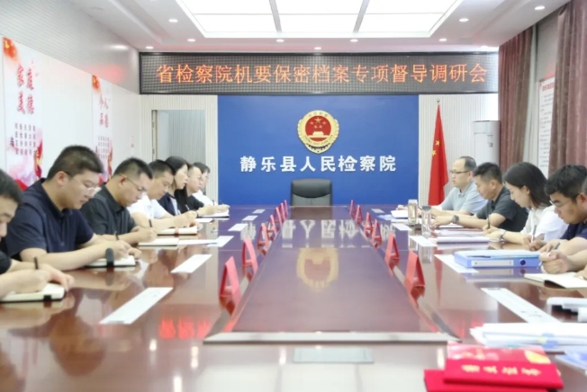 微信截图_20250610210850.png