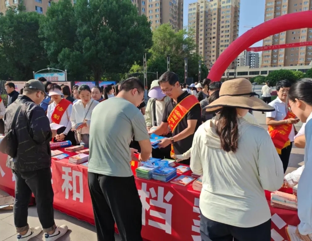 微信截图_20250610210850.png