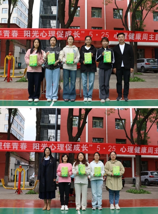 微信截图_20250611113755.png