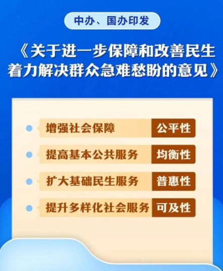 微信截图_20250611191108.png