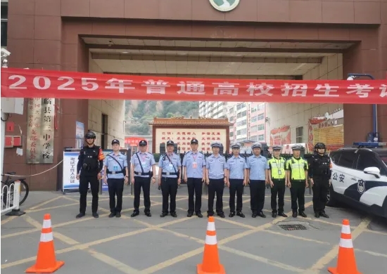 微信截图_20250612103808.png