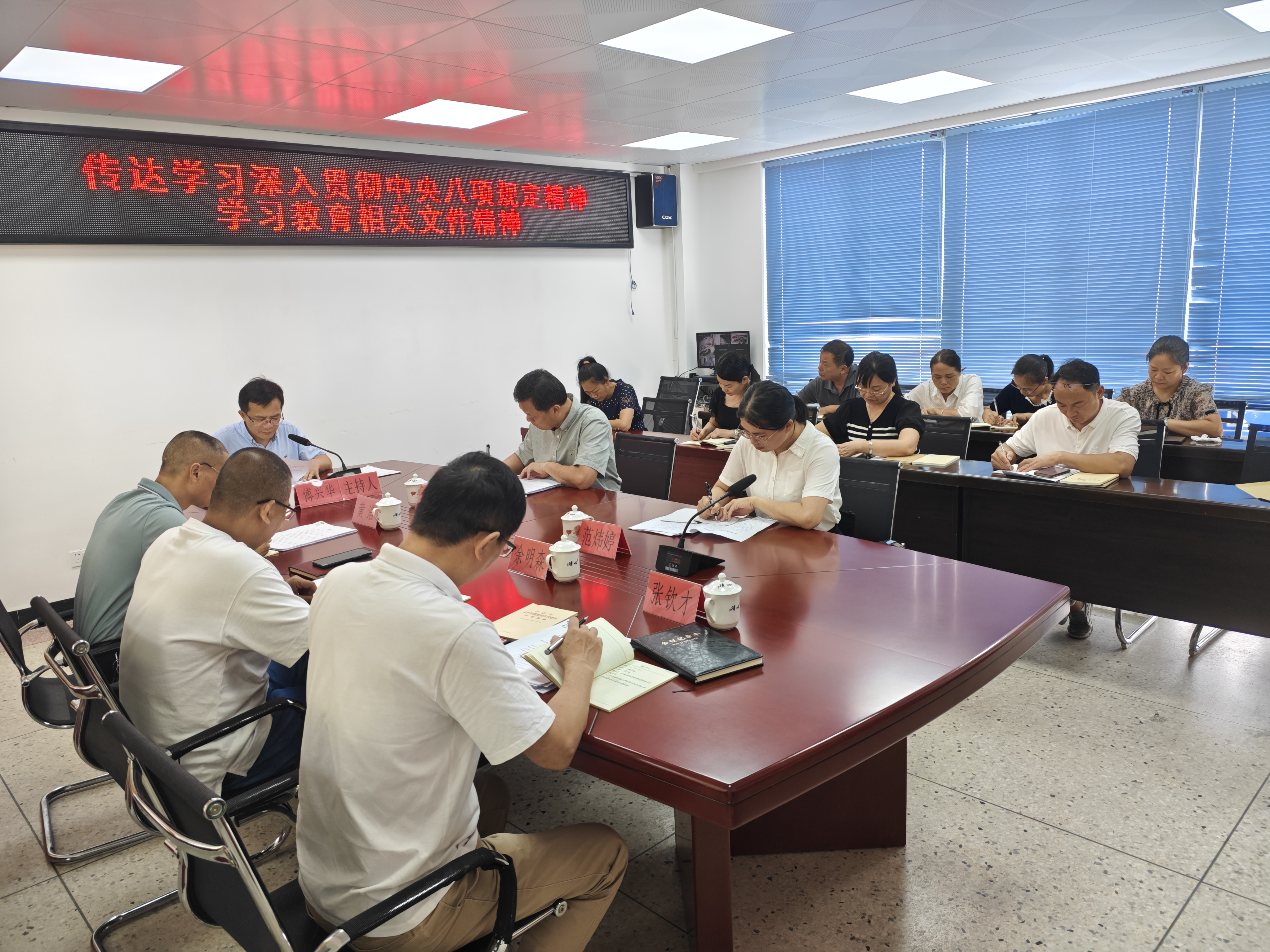 微信截图_20250612125827.png
