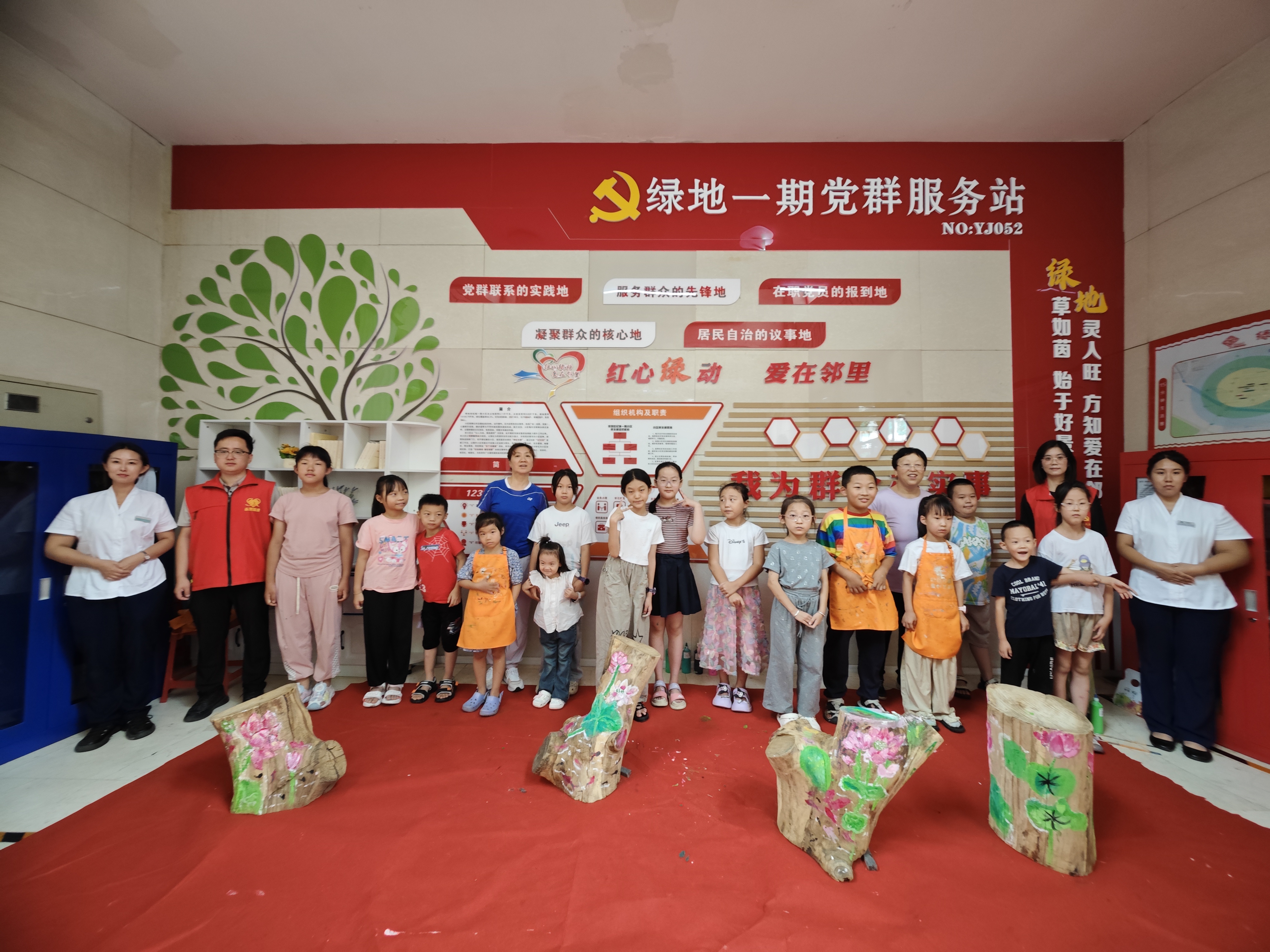 微信图片_20250612171854.jpg