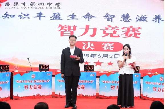 微信截图_20250612181347.png
