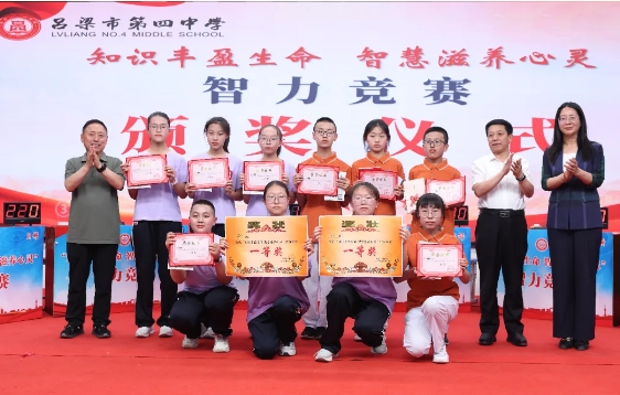 微信截图_20250612181459.png