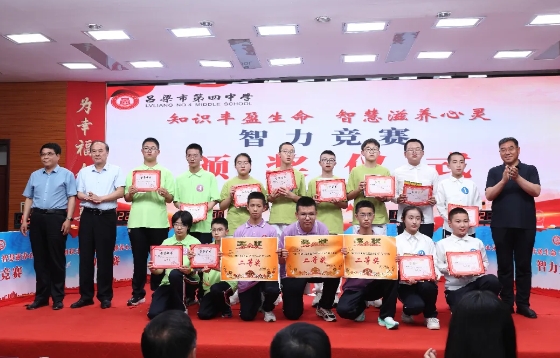 微信截图_20250612181509.png