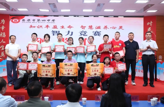 微信截图_20250612181542.png