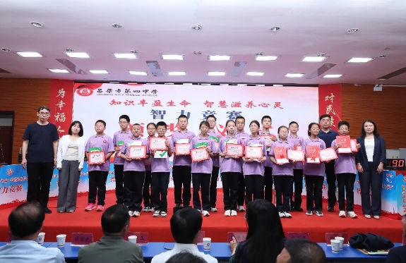 微信截图_20250612181614.png