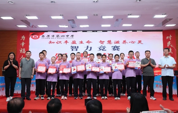 微信截图_20250612181622.png