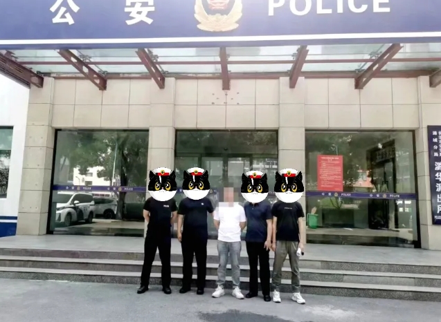 微信截图_20250612210428.png