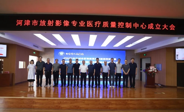 微信截图_20250613112321.png