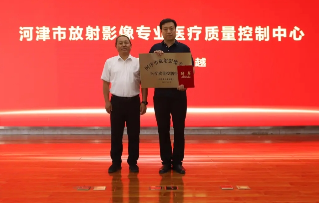 微信截图_20250613112527.png