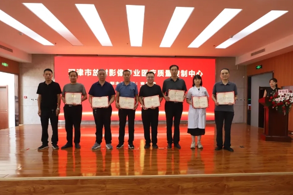 微信截图_20250613112537.png