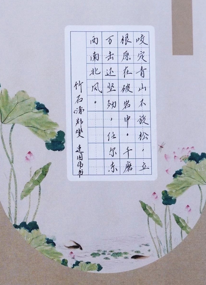 微信截图_20250613171811.png