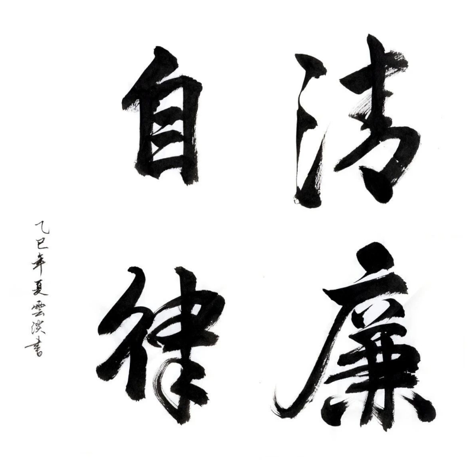 微信截图_20250613171826.png
