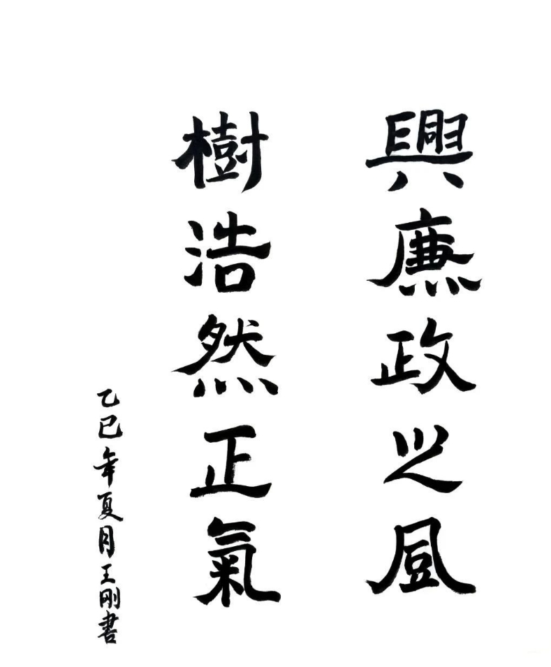 微信截图_20250613171833.png