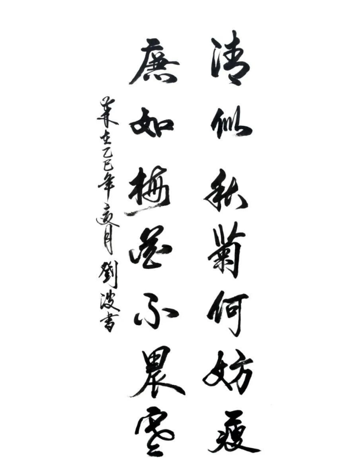 微信截图_20250613171841.png