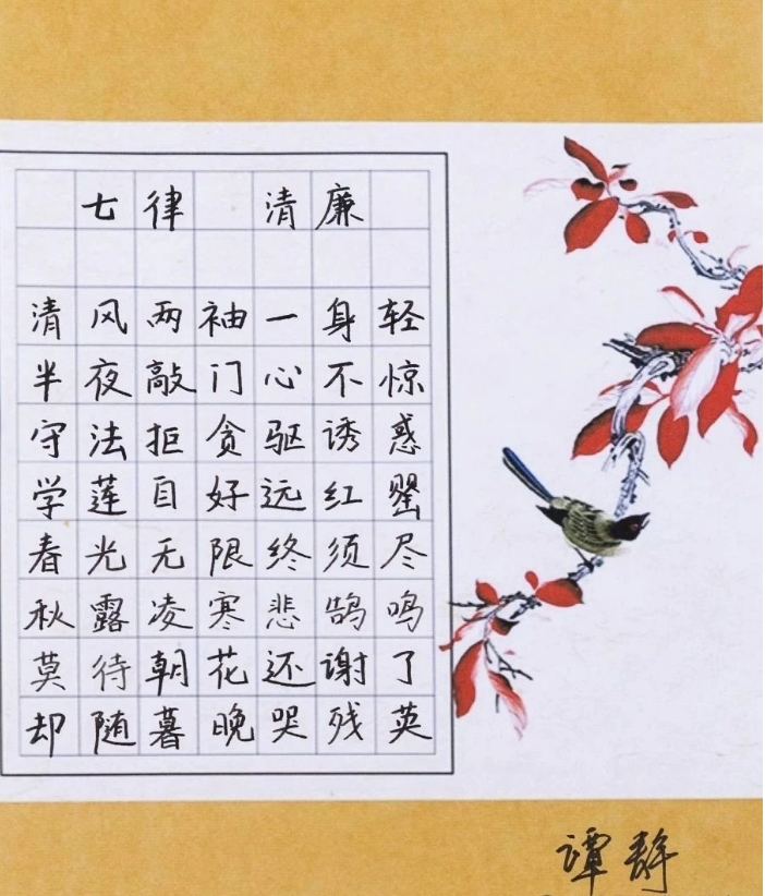 微信截图_20250613171859.png