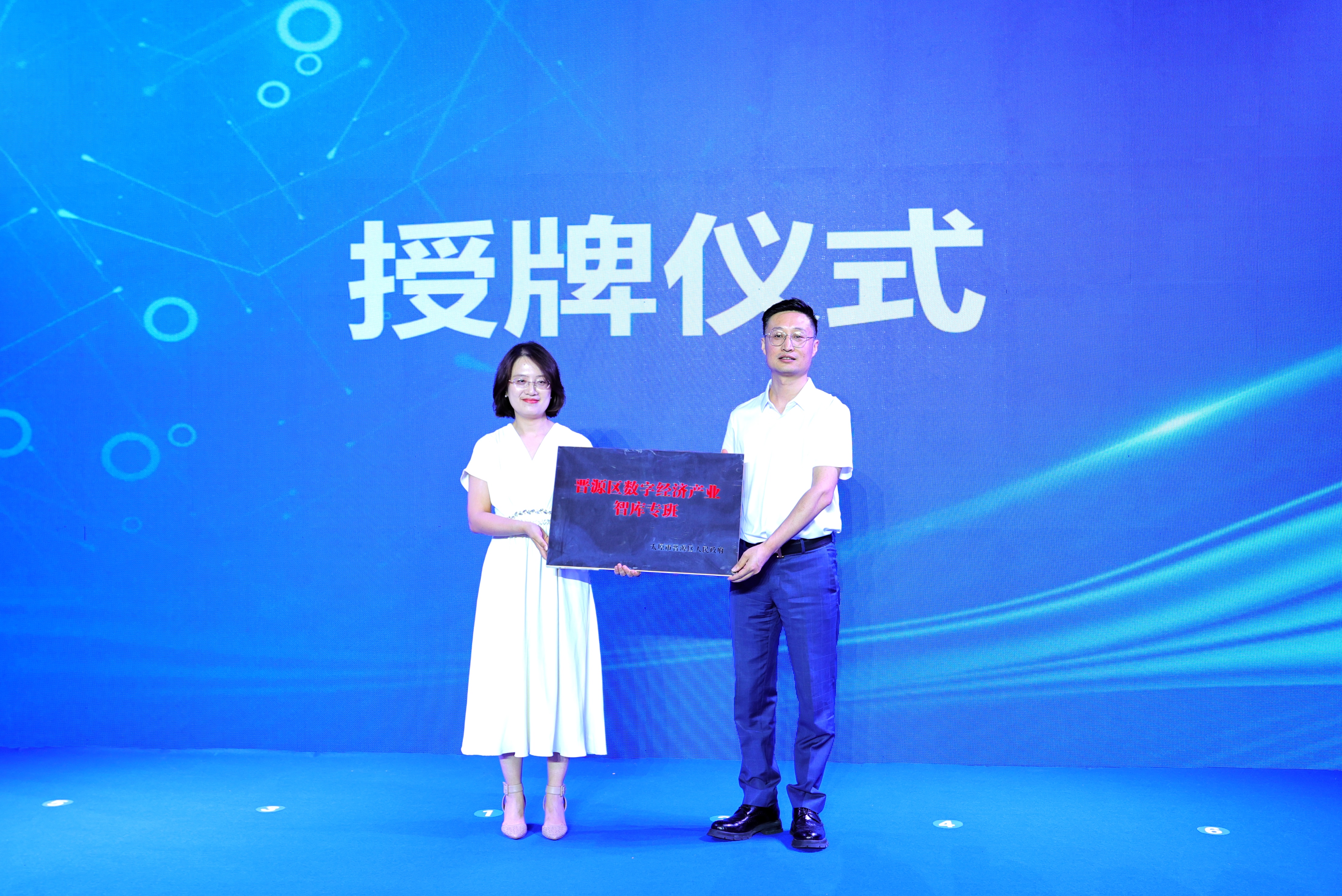 微信图片_20250613172434.jpg