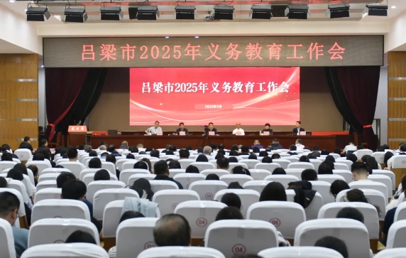 微信截图_20250613175652.png