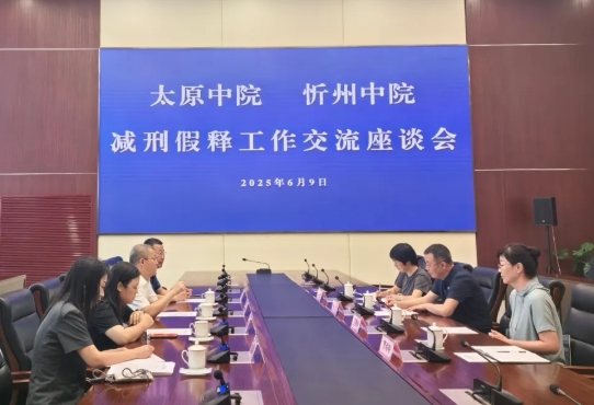 微信截图_20250613203738.png