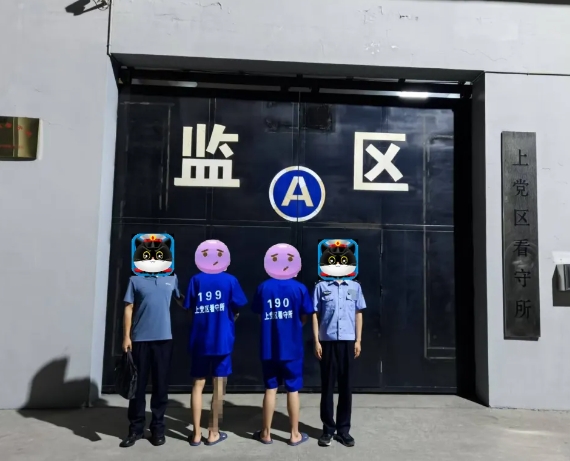 微信截图_20250613212404.png