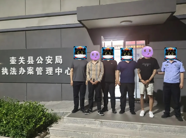 微信截图_20250613214151.png