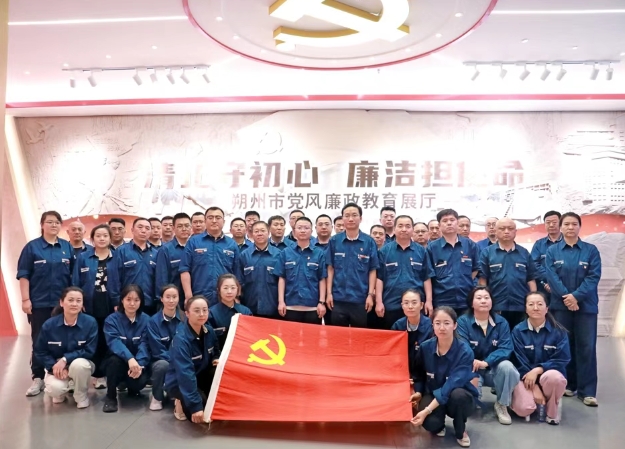 微信截图_20250614144931.png