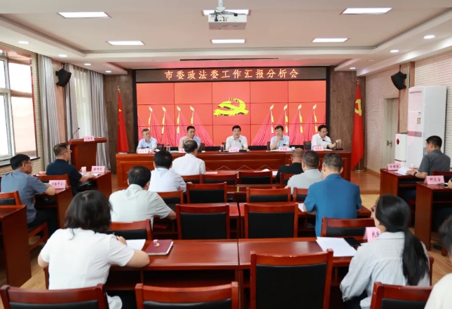 微信截图_20250614154421.png