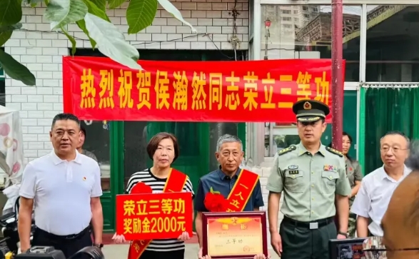 微信截图_20250614160558.png