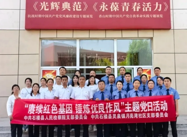 微信截图_20250616100133.png