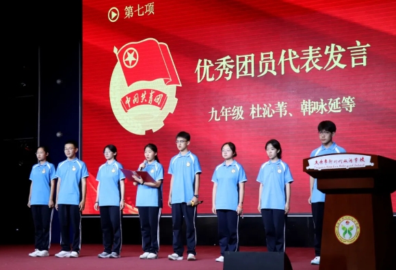 微信截图_20250616110844.png