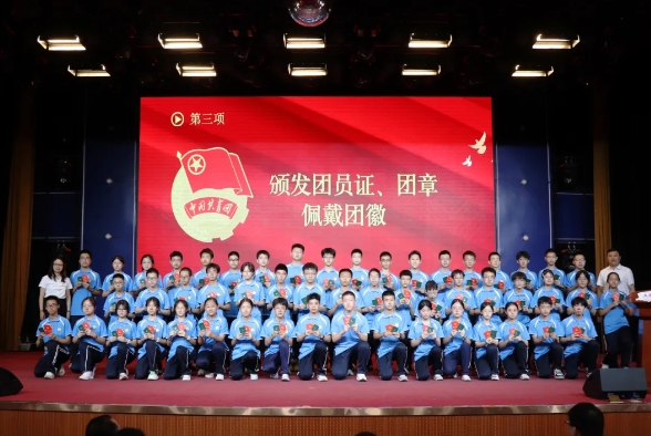 微信截图_20250616110833.png