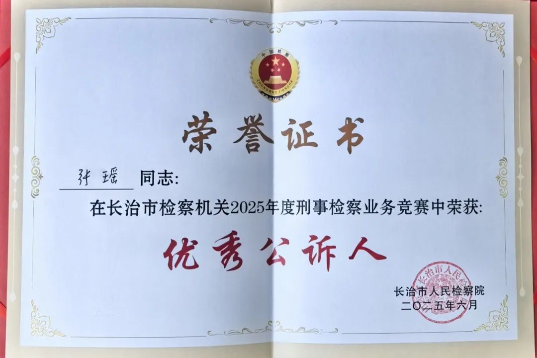 微信图片_20250616191348.jpg