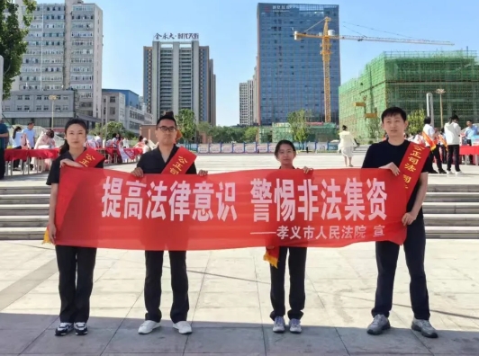 微信截图_20250617104203.png