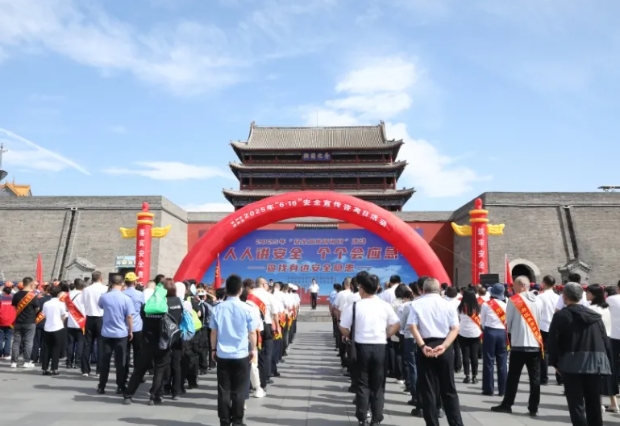 微信截图_20250617112520.png