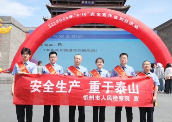 微信截图_20250617113204.png