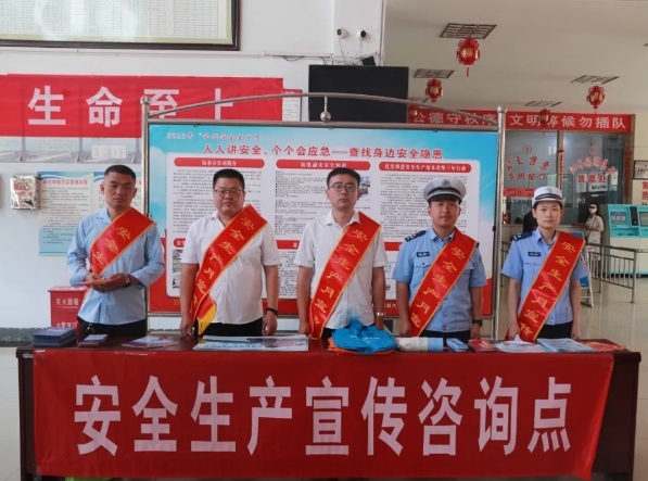 微信截图_20250617160342.png
