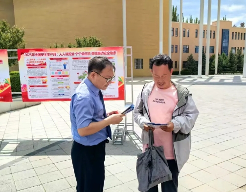 微信截图_20250617163112.png
