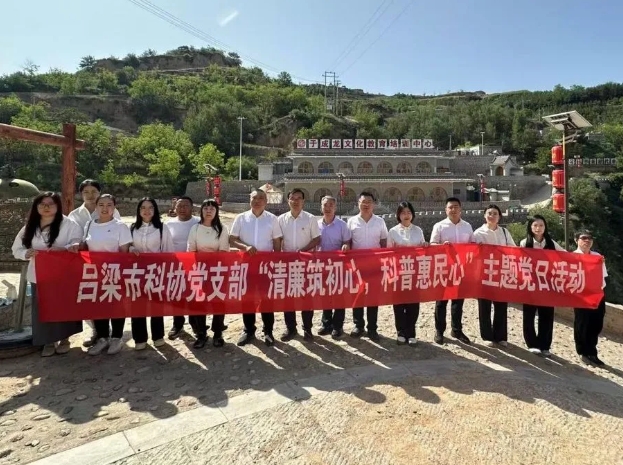微信截图_20250617173533.png